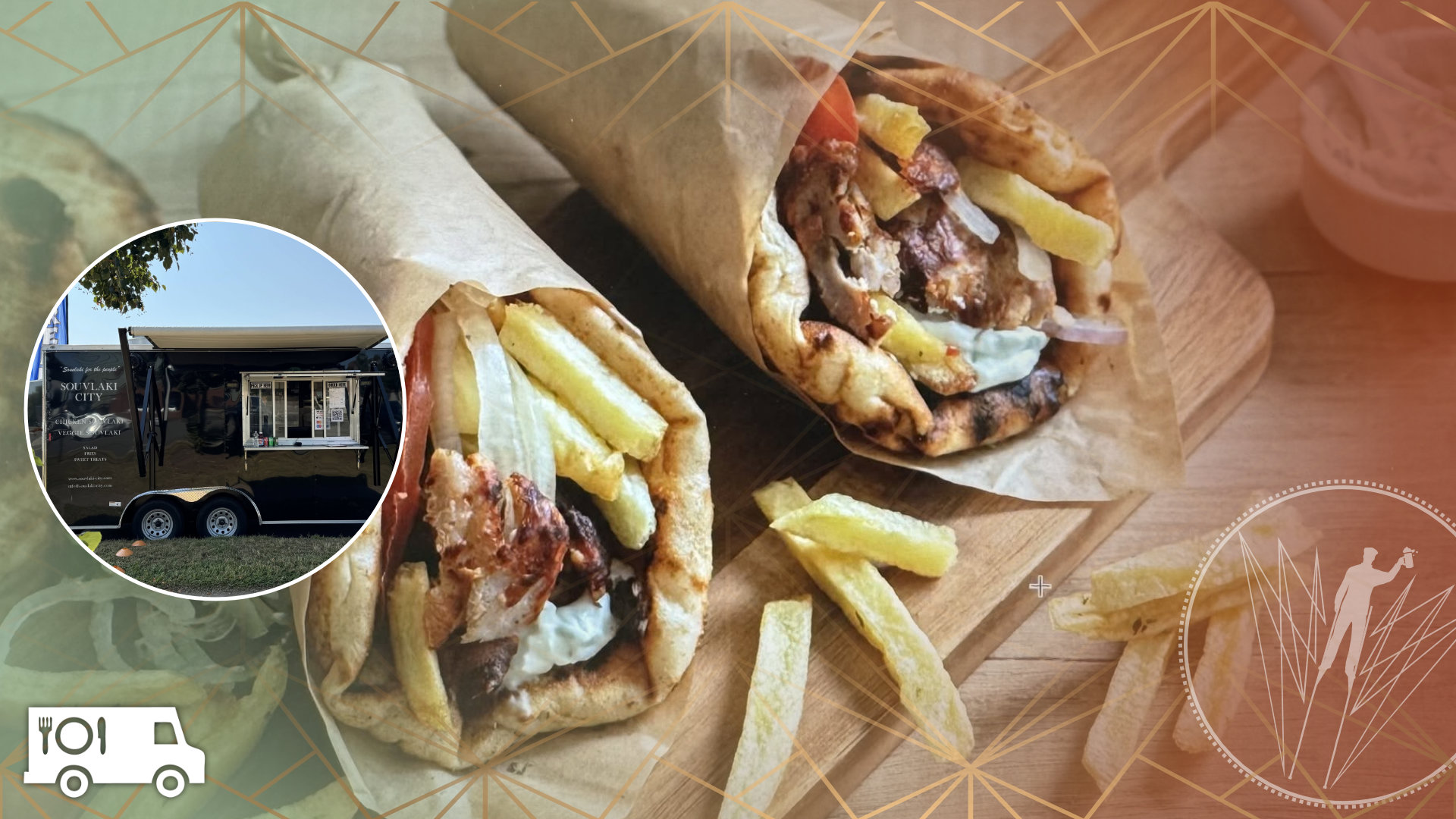 Souvlaki city
